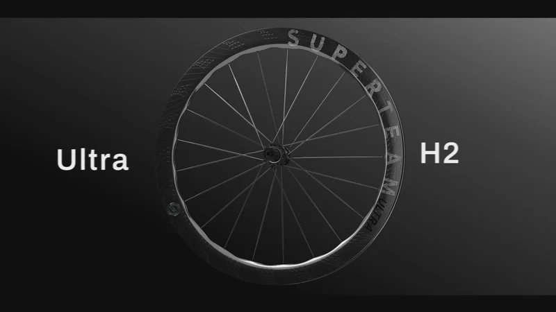 Elite Performance Carbon Fiber Wheels